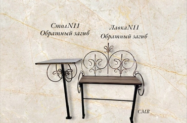 Столы и лавки