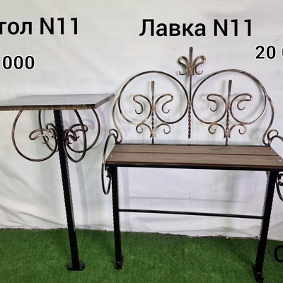 Стол №11 Лавка №11
