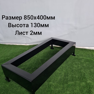Цветник №1