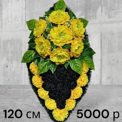 Венок 10
