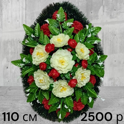 Венок 9
