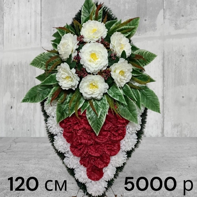 Венок 9