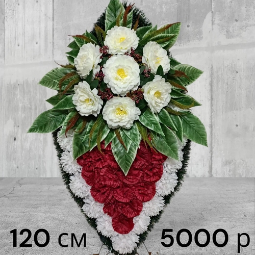 Венок 9